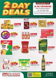 KM Trading catalogue Page 1