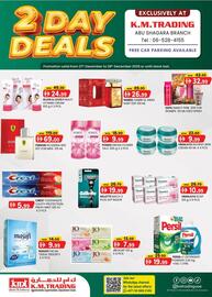 KM Trading catalogue Page 2