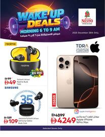 Nesto catalogue Page 7