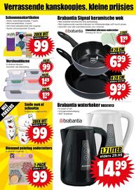 Dirk folder Pagina 19