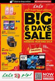Lulu Hypermarket catalogue week 52 Page 1