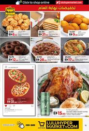 Lulu Hypermarket catalogue week 52 Page 15