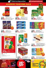 Lulu Hypermarket catalogue week 52 Page 2