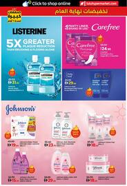 Lulu Hypermarket catalogue week 52 Page 21