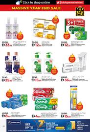 Lulu Hypermarket catalogue week 52 Page 22