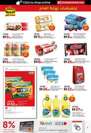 Lulu Hypermarket catalogue week 52 Page 3