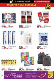 Lulu Hypermarket catalogue week 52 Page 32