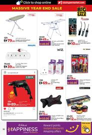 Lulu Hypermarket catalogue week 52 Page 36