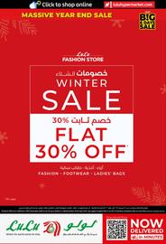 Lulu Hypermarket catalogue week 52 Page 50