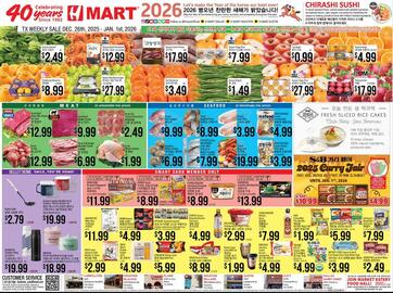 Hmart weekly ad Page 1