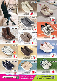 Ansar Mall catalogue Page 11