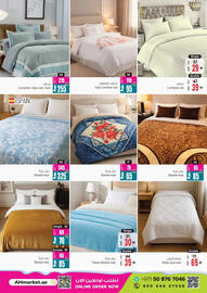 Ansar Mall catalogue Page 15