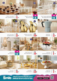 Ansar Mall catalogue Page 16