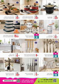 Ansar Mall catalogue Page 17