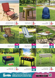 Ansar Mall catalogue Page 19