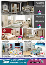 Ansar Mall catalogue Page 23