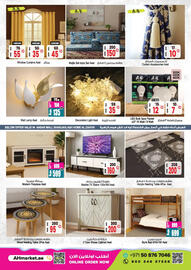 Ansar Mall catalogue Page 26