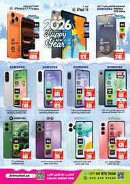 Ansar Mall catalogue Page 28