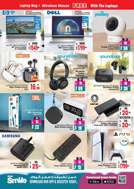 Ansar Mall catalogue Page 29