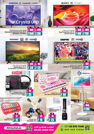 Ansar Mall catalogue Page 30
