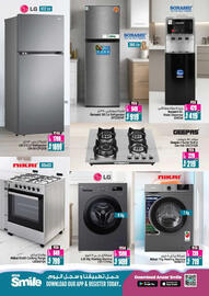 Ansar Mall catalogue Page 31