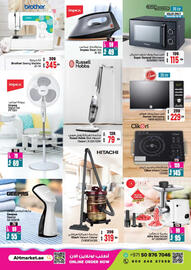 Ansar Mall catalogue Page 32