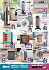 Ansar Mall catalogue Page 34