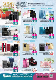 Ansar Mall catalogue Page 37