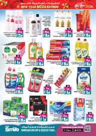Ansar Mall catalogue Page 38