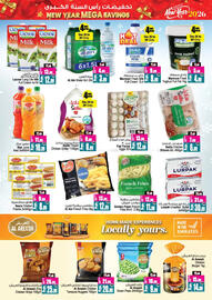 Ansar Mall catalogue Page 39