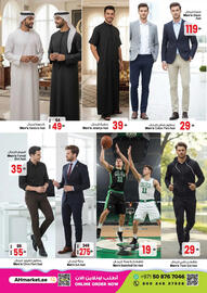Ansar Mall catalogue Page 4