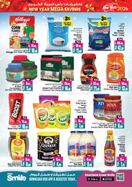 Ansar Mall catalogue Page 42