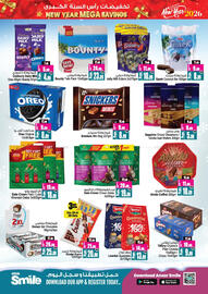 Ansar Mall catalogue Page 44