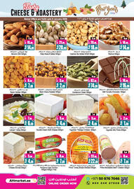 Ansar Mall catalogue Page 45