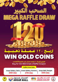 Ansar Mall catalogue Page 48