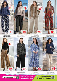 Ansar Mall catalogue Page 6