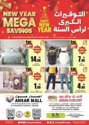 Ansar Mall catalogue (valid until 8-01)