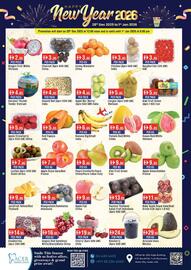 West Zone Supermarket catalogue week 1 Page 20
