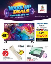 Nesto catalogue Page 6