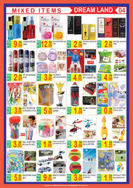 Dream Land Center catalogue Page 4