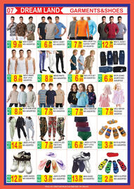 Dream Land Center catalogue Page 6