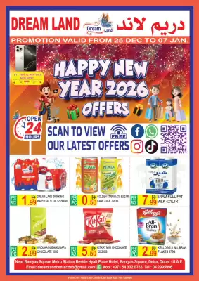 Dream Land Center catalogue (valid until 7-01)