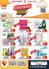 Gift Point catalogue week 52 Page 8