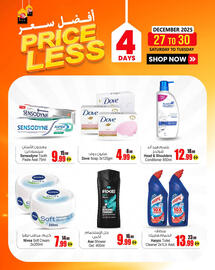 Ansar Mall catalogue Page 3