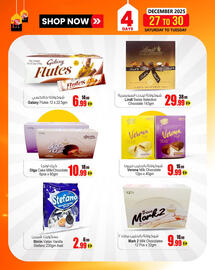 Ansar Mall catalogue Page 4