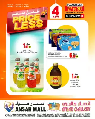 Ansar Mall catalogue (valid until 30-12)