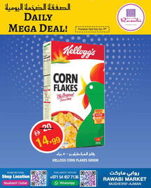 Rawabi Market catalogue Page 1