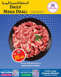 Rawabi Market catalogue Page 2