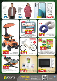 Kenz Hypermarket catalogue Page 6