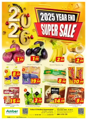 Amber catalogue (valid until 31-12)